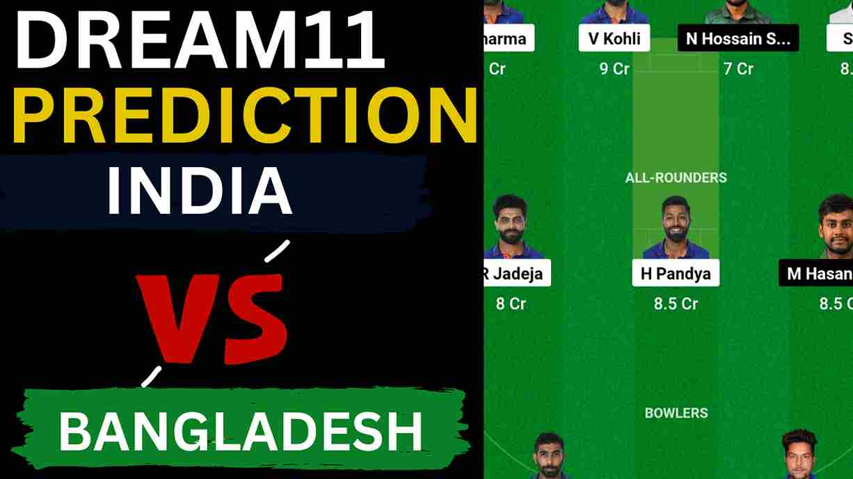 IND vs BAN Dream11 Prediction World Cup 2023 | India vs Bangladesh Dream11 Team, Maharashtra Cricket Association Stadium Pitch Report