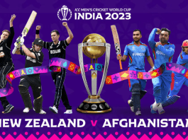 ICC WC 2023