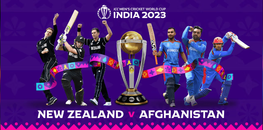 NZ VS AFG ICC WC 2023