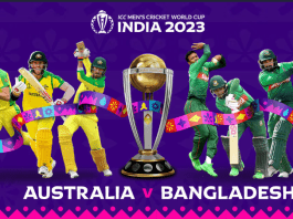 ICC WC 2023