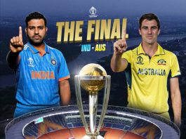 IND VS AUS