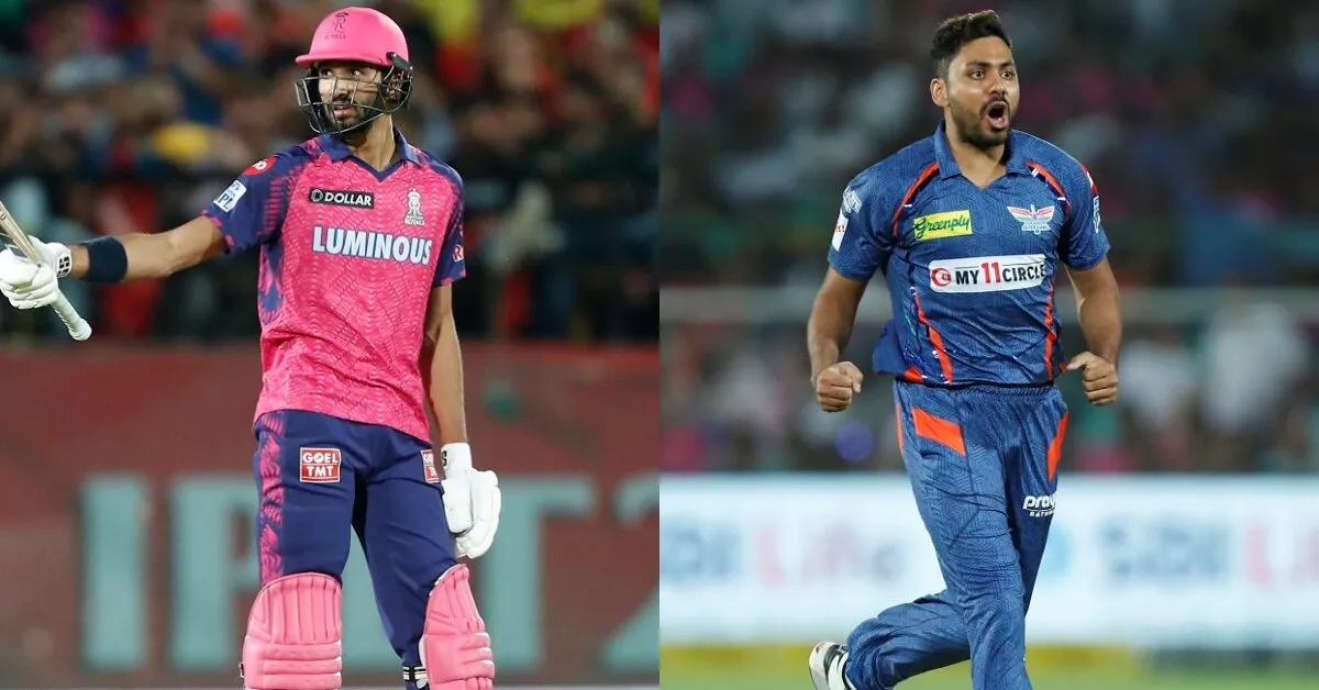 IPL 2024 IPL 2024