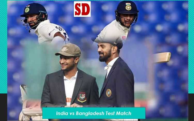 India vs Bangladesh Test Match