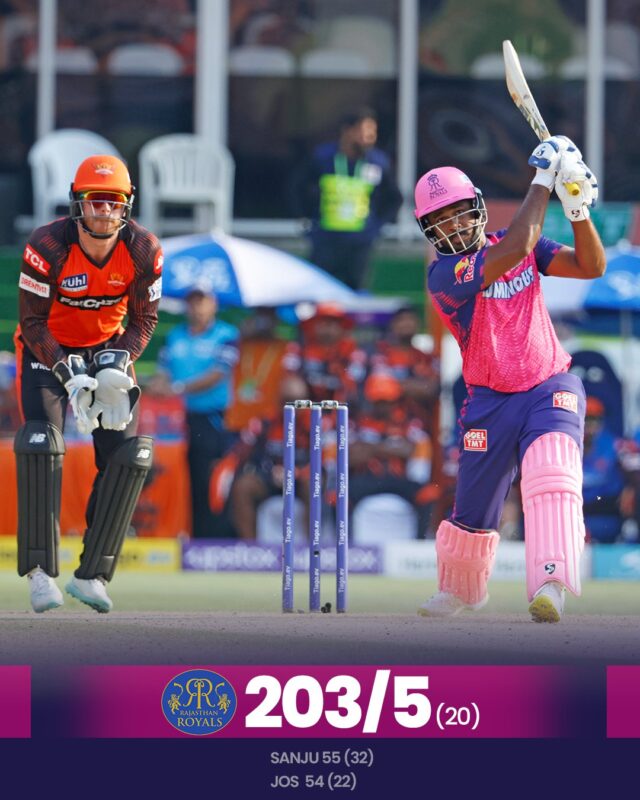First 200+ Score Of TATA IPL 2023 BY RR