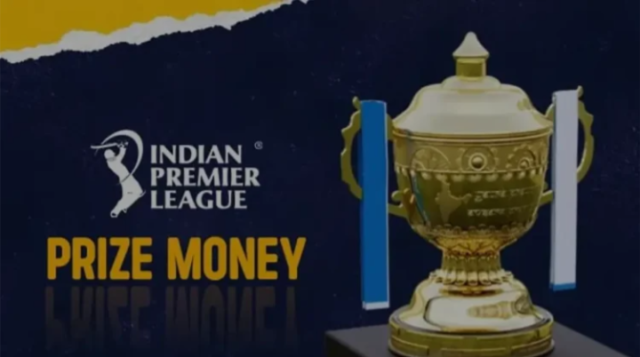 IPL 2023 PRIZE MONEY