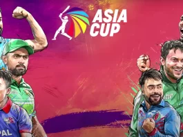 Asia Cup 2023