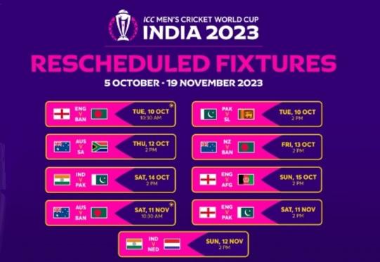 World Cup 2023: ICC released Updated 2023 Cricket World Cup Schedule, Check The Reschedule Matches List | ICC ODI World Cup 2023 Fixtures
