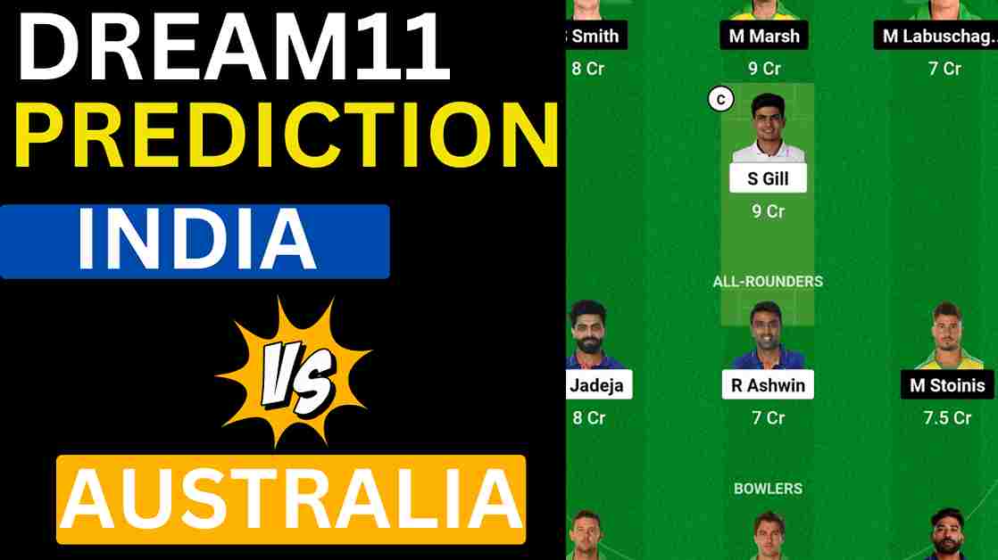 IND vs AUS Dream11 Prediction 1st ODI Match | India vs Australia Dream11 Team, Punjab Cricket Association Stadium Pitch Report