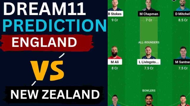 ENG vs NZ Dream11 Prediction ODI World Cup Match No.1 | England vs New Zealand Dream11 Team, Narendra Modi Stadium Ahmedabad Pitch Report