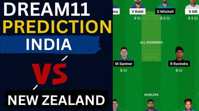 IND vs NZ Dream11 Prediction World Cup 2023 | India vs New Zealand Dream11 Team, HPCA Cricket Stadium Dharamsala Pitch Report