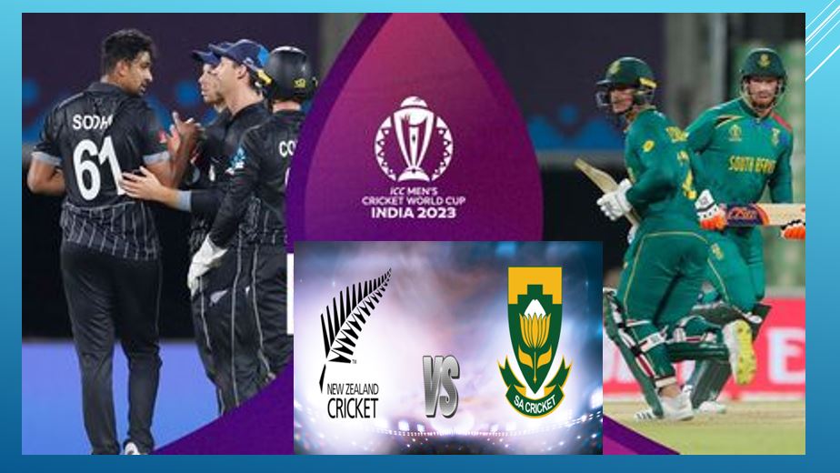 New Zealand vs South Africa Squads