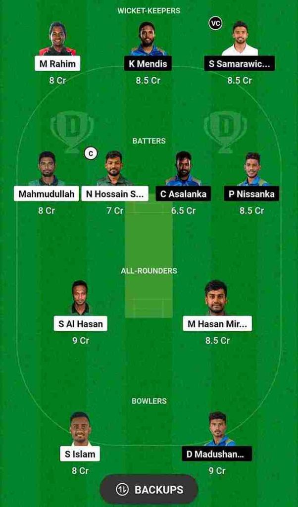 BAN vs SL Dream11 Prediction World Cup 2023 | Bangladesh vs Sri Lanka Dream11 Team, Arun Jaitley Cricket Stadium Delhi Pitch Report