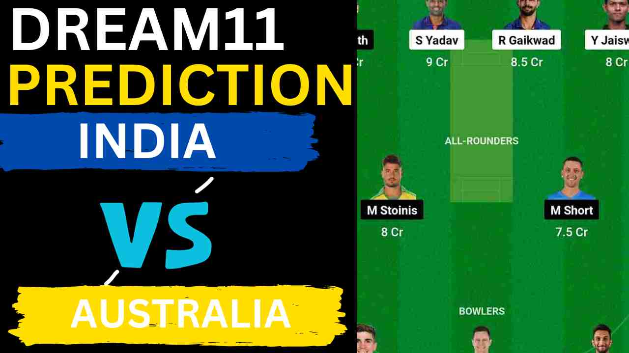 IND vs AUS Dream11 Prediction 2nd T20I | India vs Australia Dream11 Team, Greenfield Stadium Pitch Report