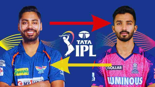 IPL 2024: Rajasthan Royals Traded Devdutt Padikkal For Avesh Khan to Lucknow Super Giants | Indian Premier League 2024 Auction