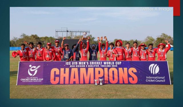 ICC U19 Men's Cricket World Cup Asia Division 2 Qualifier Final