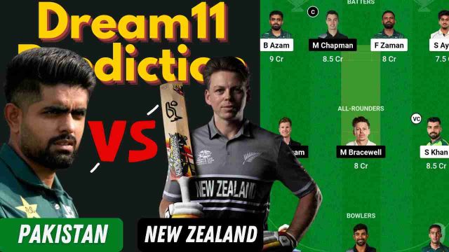 PAK vs NZ 5th T20I 2024: Head to Head, Dream11 Prediction, Probable Playing 11 | Gaddafi Stadium Pitch Report | New Zealand Tour of Pakistan 2024