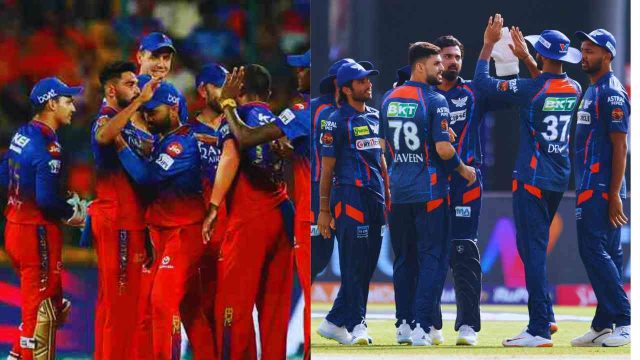 RCB vs LSG Dream11 Prediction, Head to Head, Pitch Report, Dream11 Team |Royal Challengers Bengaluru vs Lucknow Super Giants Playing XI, Top 3 Performers