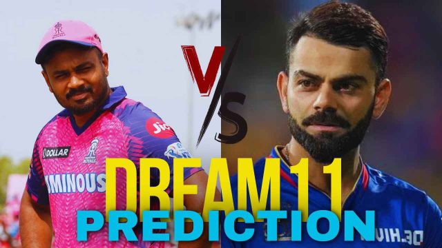 RR vs RCB Dream11 Prediction, Head To Head Records | Rajasthan Royals vs Royal Challengers Bengaluru Dream11 Team | Narendra Modi Stadium Ahmedabad Pitch Report